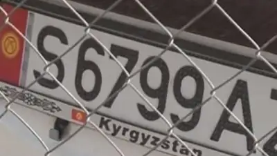 Zakon.kz, фото - Новости Zakon.kz от 08.02.2017 15:09