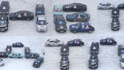 Zakon.kz, фото - Новости Zakon.kz от 16.11.2015 23:13