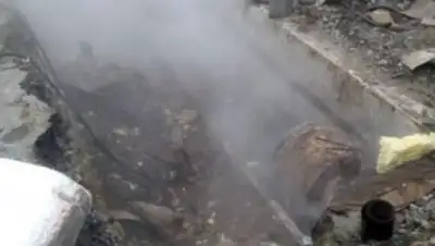 Zakon.kz, фото - Новости Zakon.kz от 25.11.2016 20:58