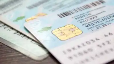 Фото: lada.kz, фото - Новости Zakon.kz от 14.12.2017 10:06