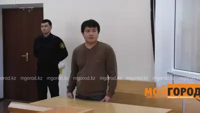 Zakon.kz, фото - Новости Zakon.kz от 06.03.2017 21:34