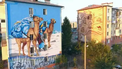 Zakon.kz, фото - Новости Zakon.kz от 08.09.2016 19:12