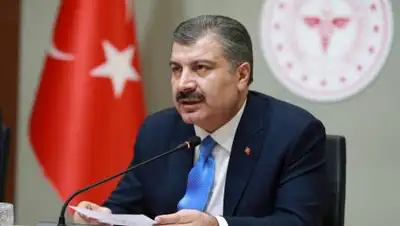 Bomba Gazete, фото - Новости Zakon.kz от 10.12.2020 01:12