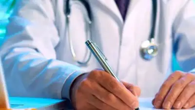 Фото: newstracker.ru, фото - Новости Zakon.kz от 11.01.2018 14:37