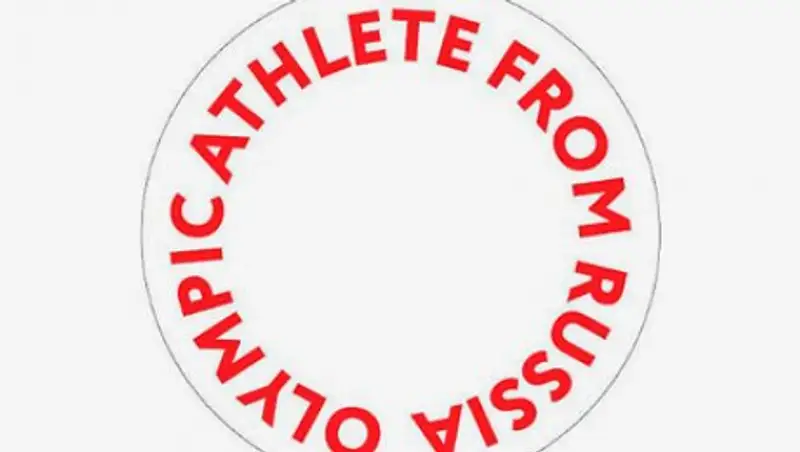 Представлен логотип для российских спортсменов на Олимпиаде-2018