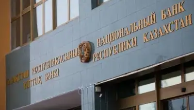 sputniknews.kz, фото - Новости Zakon.kz от 24.04.2018 16:46