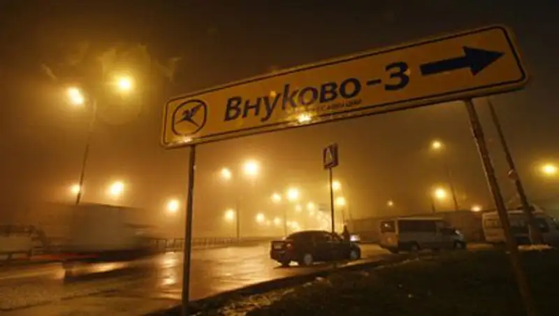 Названы версии авиакатастрофы во Внуково
