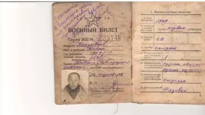 Zakon.kz, фото - Новости Zakon.kz от 13.05.2015 18:04