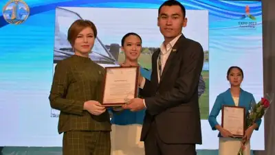 Zakon.kz, фото - Новости Zakon.kz от 29.06.2017 01:07