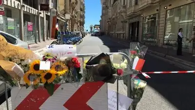 Zakon.kz, фото - Новости Zakon.kz от 18.07.2016 03:12