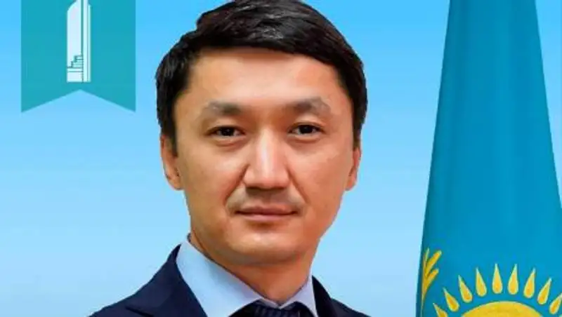 Назначен новый зампредседателя комитета индустриального развития МИИР РК