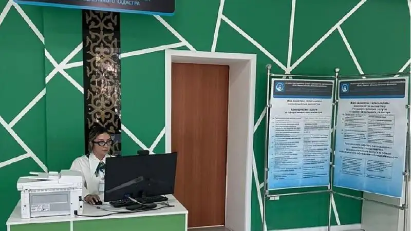 Услуги в ЦОНах стали еще доступнее