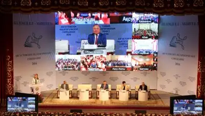 Zakon.kz, фото - Новости Zakon.kz от 26.08.2016 18:27