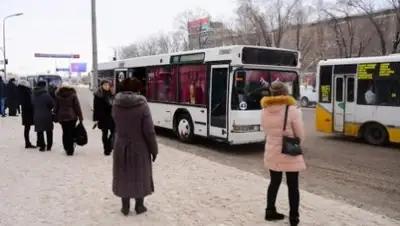 ekaraganda.kz, фото - Новости Zakon.kz от 23.01.2019 08:02
