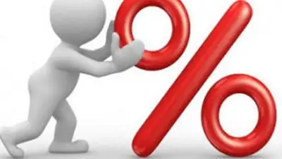 Zakon.kz, фото - Новости Zakon.kz от 28.02.2014 16:06