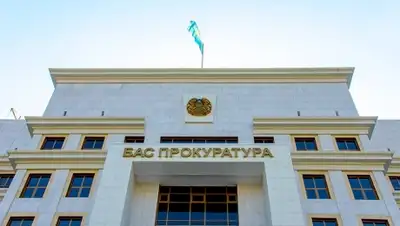 Zakon.kz, фото - Новости Zakon.kz от 28.03.2016 17:18