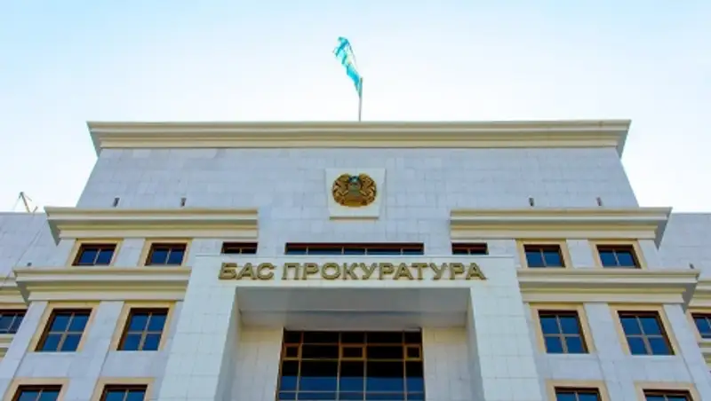 С.Досполов: За 5 лет Казахстану выдано 349 разыскиваемых лиц