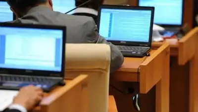 Zakon.kz, фото - Новости Zakon.kz от 12.06.2017 20:05