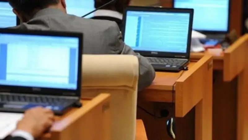 Алматы облысында 14 мемлекеттік қызметші жұмыстан кетті 