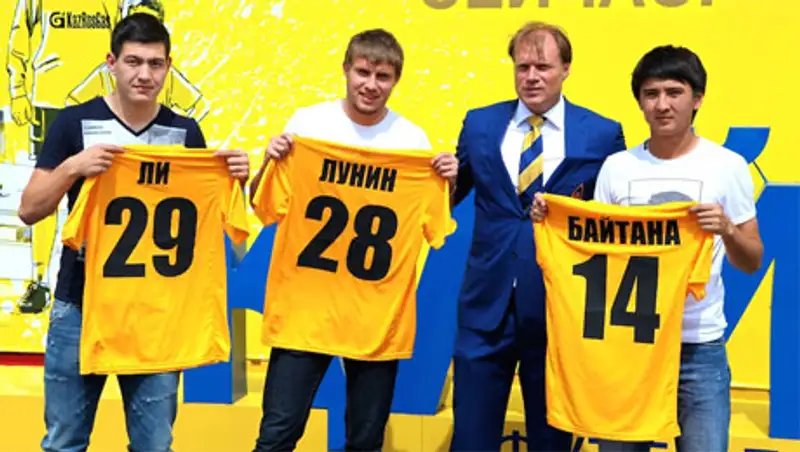 ФК "Кайрат" подписал троих новичков