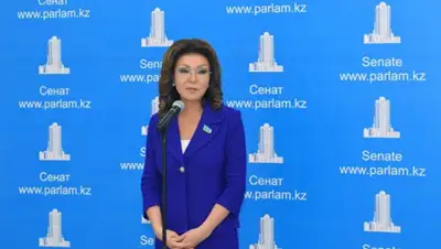 parlam.kz, фото - Новости Zakon.kz от 04.07.2019 12:36