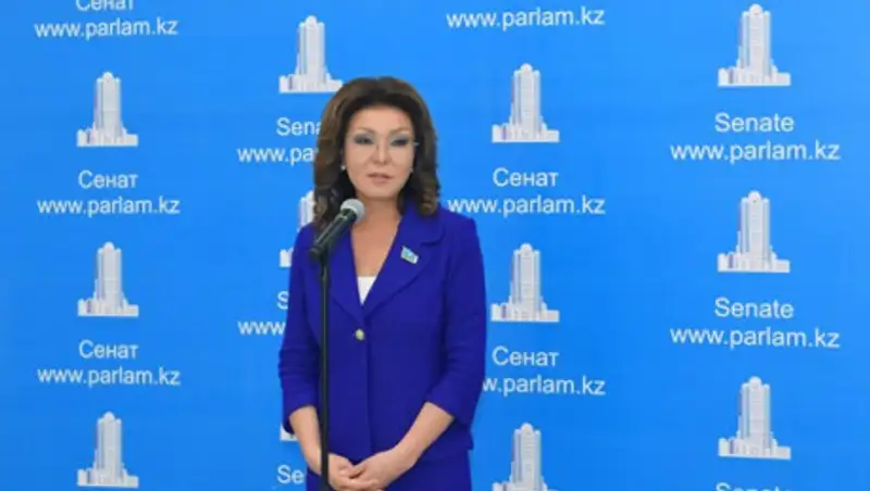 Дарига Назарбаева: Сенат намерен стать максимально открытым