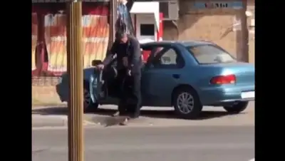 кадр видео, фото - Новости Zakon.kz от 23.10.2019 13:40