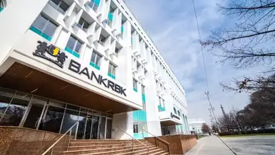 Zakon.kz, фото - Новости Zakon.kz от 22.04.2017 01:00