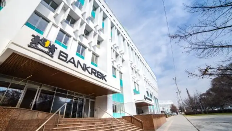 Новый офис Bank RBK открылся на площади Республики