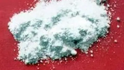 Zakon.kz, фото - Новости Zakon.kz от 13.06.2014 16:03