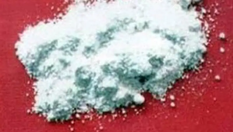 Житель Актау осужден на пять лет за сбыт наркотиков