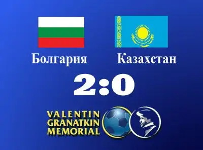 Zakon.kz, фото - Новости Zakon.kz от 03.01.2015 23:11