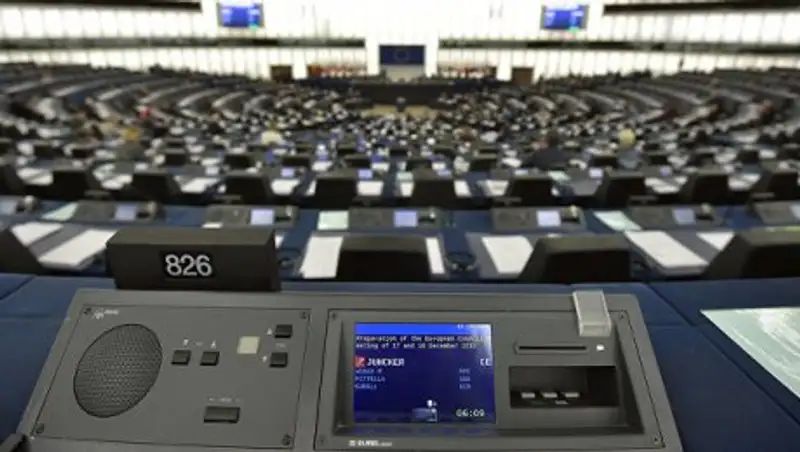 Европарламент одобрил отмену визового режима для Украины и Грузии