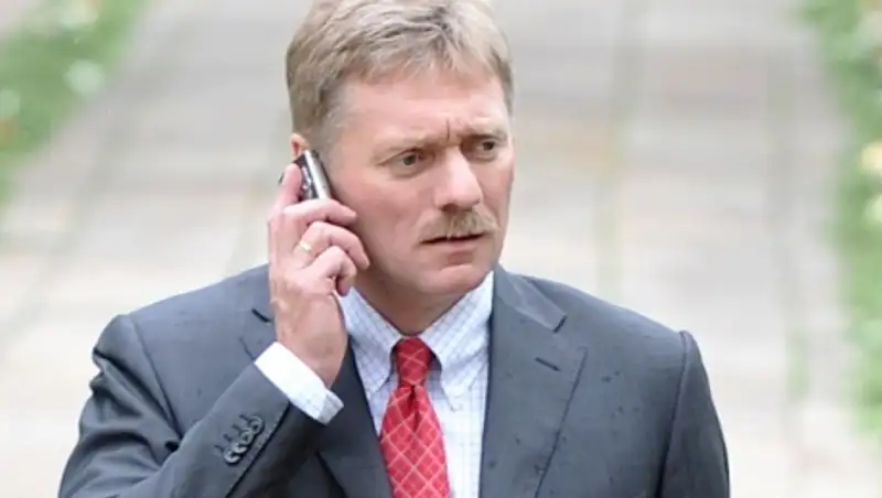 В Кремле опровергли возможность поставки оружия в Мексику