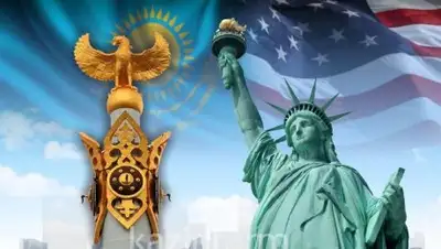 МИА «Казинформ», фото - Новости Zakon.kz от 17.01.2018 01:49