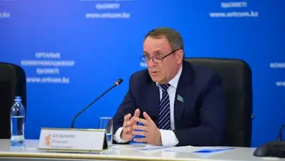 Zakon.kz, фото - Новости Zakon.kz от 30.09.2015 17:17