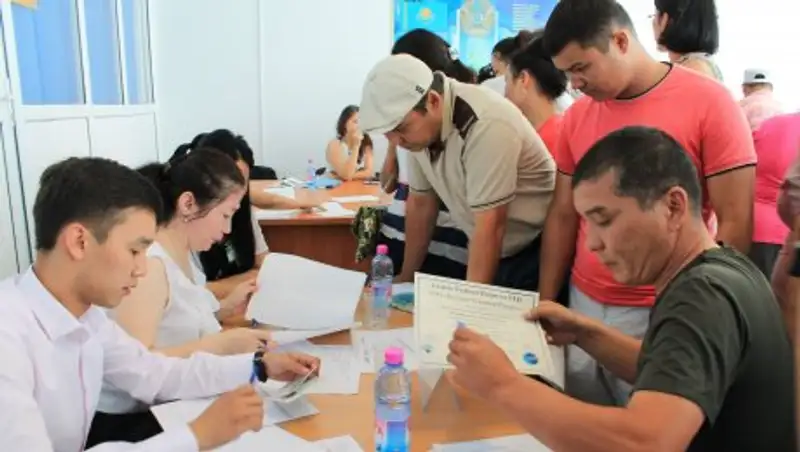 Жыл со&#1187;ына дейін 2 мы&#1187; адам ж&#1201;мыспен &#1179;амтылады 