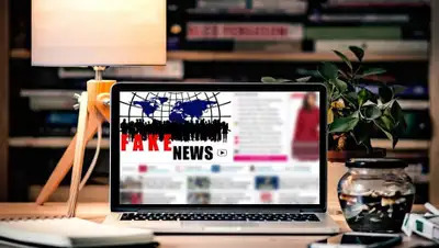 Pixabay, фото - Новости Zakon.kz от 26.01.2020 20:11