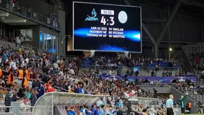 Zakon.kz, фото - Новости Zakon.kz от 23.08.2017 15:46