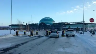 Zakon.kz, фото - Новости Zakon.kz от 23.01.2015 16:27