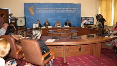 Zakon.kz, фото - Новости Zakon.kz от 23.08.2014 02:08