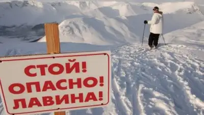 Zakon.kz, фото - Новости Zakon.kz от 26.03.2017 18:12