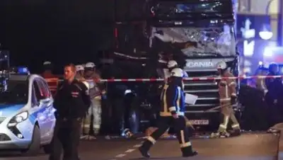 Zakon.kz, фото - Новости Zakon.kz от 20.12.2016 07:40