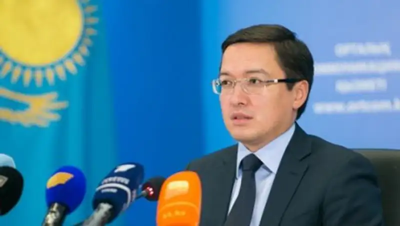 Ситуация в Банке RBK стабилизируется в ближайшее время - Акишев