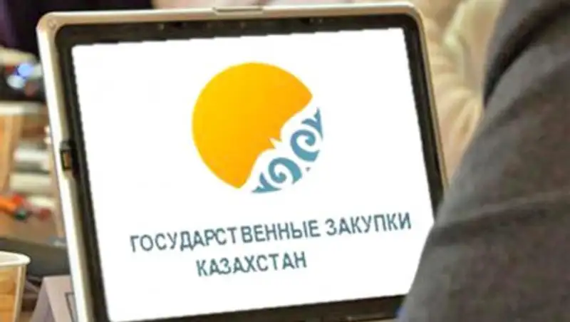 Правительство утвердило специальный порядок государственных закупок