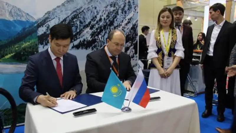 Казахстан и Россия подписали соглашение в области туризма