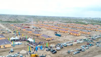 Фонда Булата Утемуратова, фото - Новости Zakon.kz от 11.07.2019 10:00