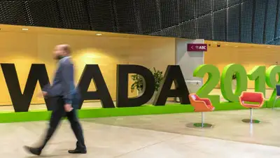 media.nu, фото - Новости Zakon.kz от 09.12.2019 16:26