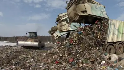 Zakon.kz, фото - Новости Zakon.kz от 10.01.2018 17:55