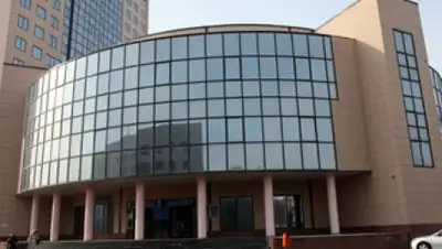 Zakon.kz, фото - Новости Zakon.kz от 14.01.2015 19:39